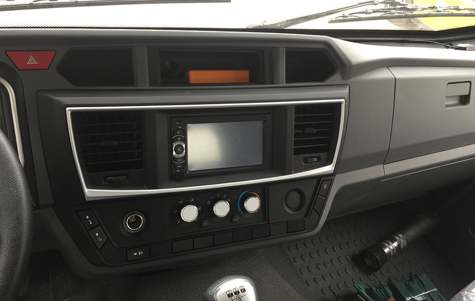 齊東方牌CLD5250GPSEQ6型綠化噴灑車